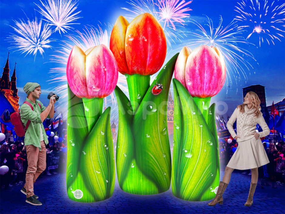 Тюлпан — большой надувной цветок