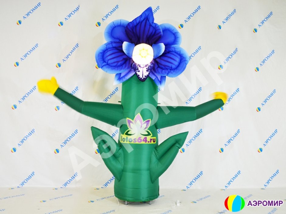 Зазывала с машущей рукой