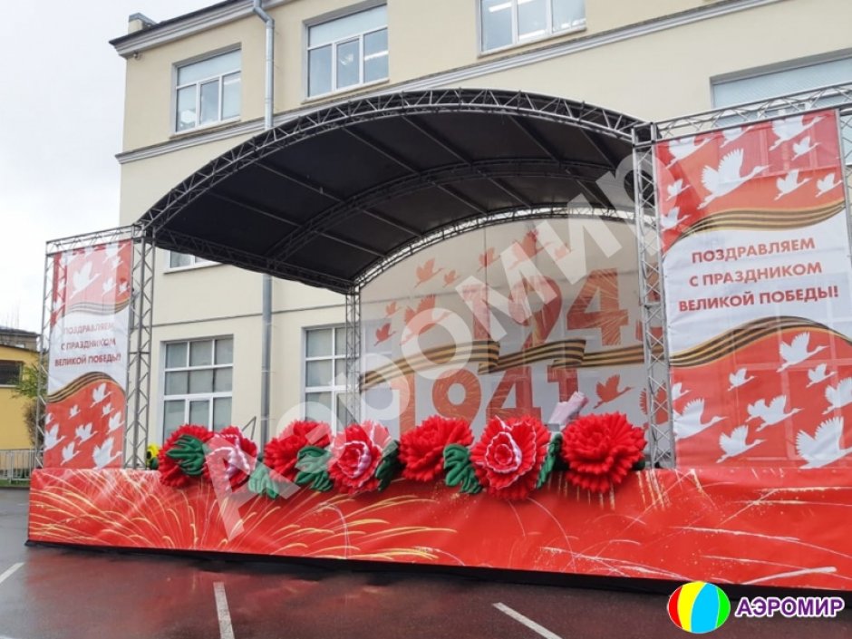 Надувные цветы гвоздики — гирлянда из гвоздик