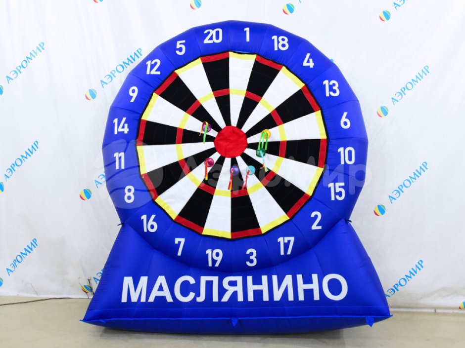 Надувной дартс