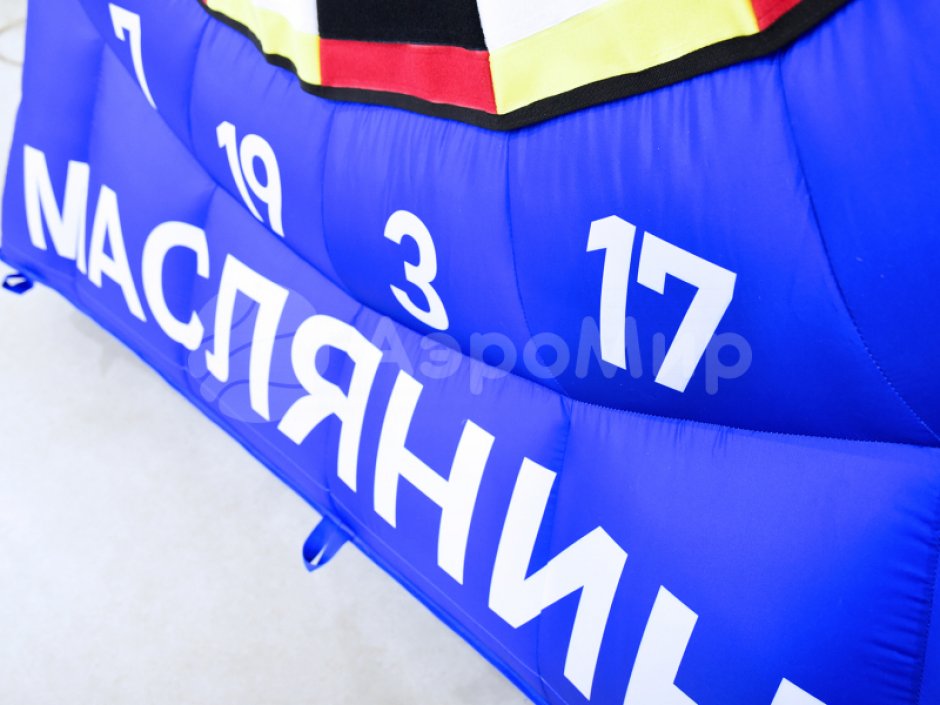 Надувной дартс