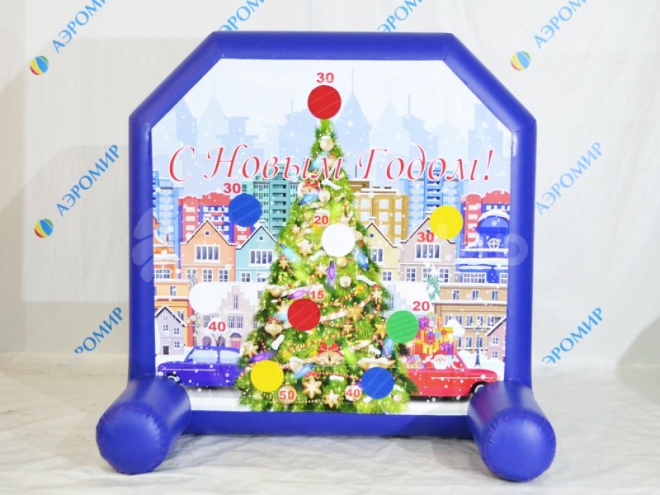 Надувной дартс со сменными баннерами для праздников и мероприятий