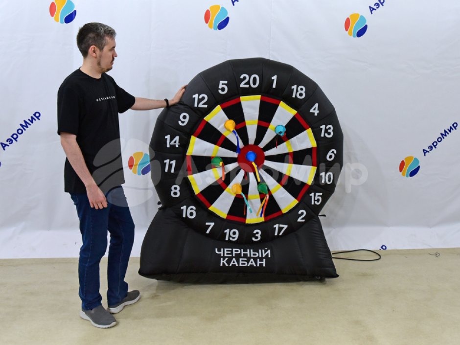 Надувной дартс