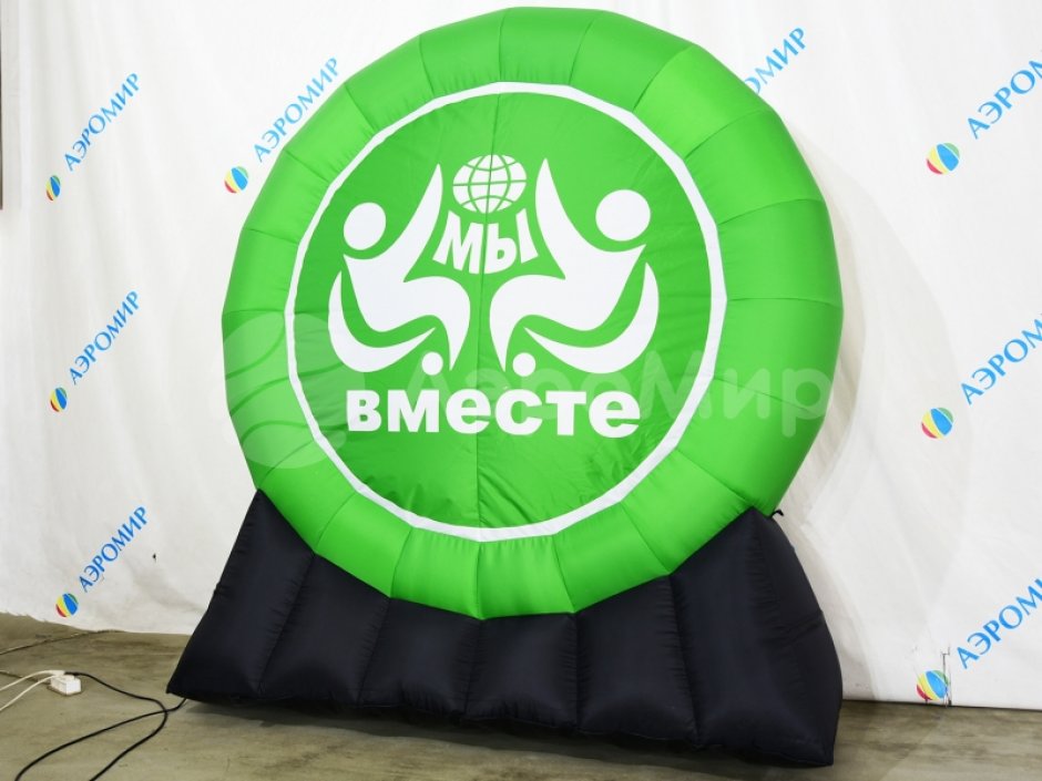 Надувной дартс