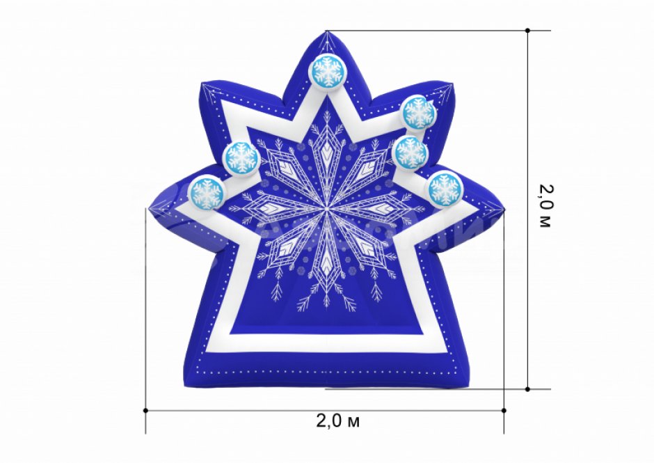 Надувной дартс  Снежинка