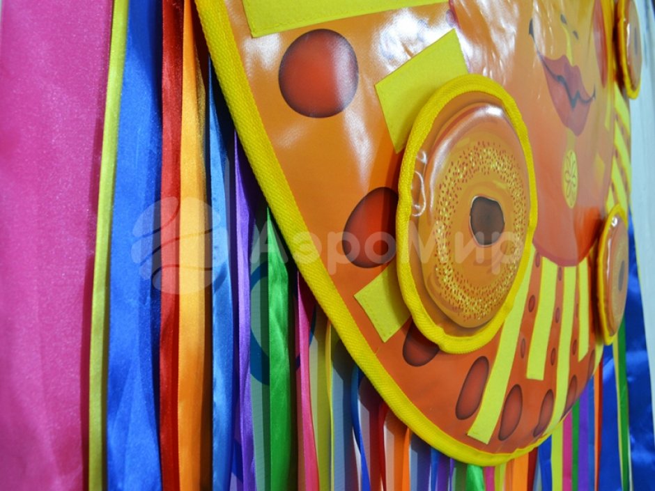 Дартс Солнышки