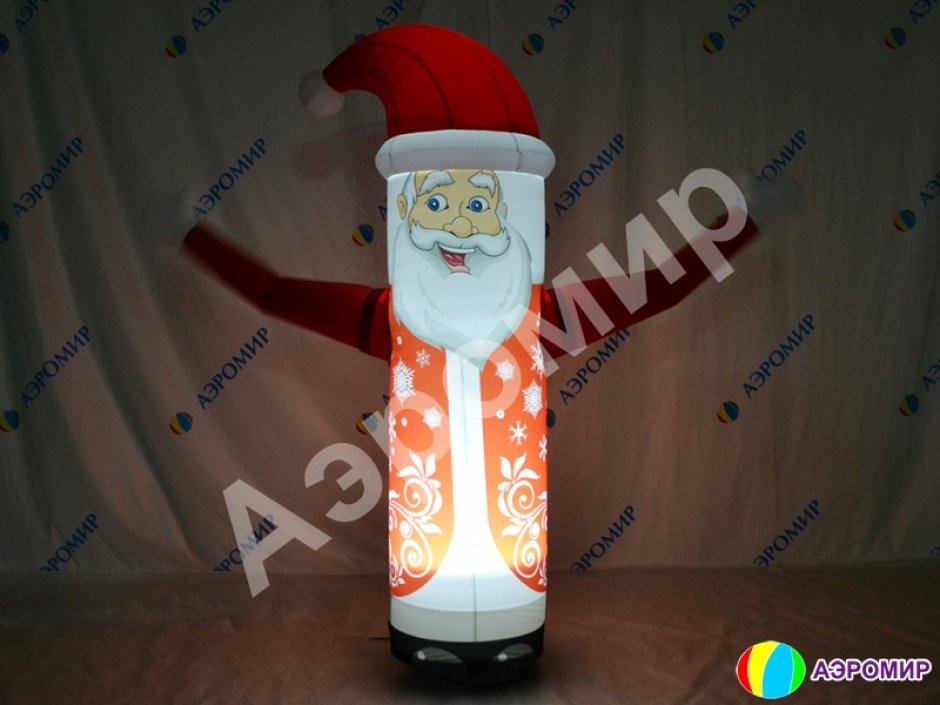 Новогодняя надувная фигура Дед Мороз с экспресс дизайном