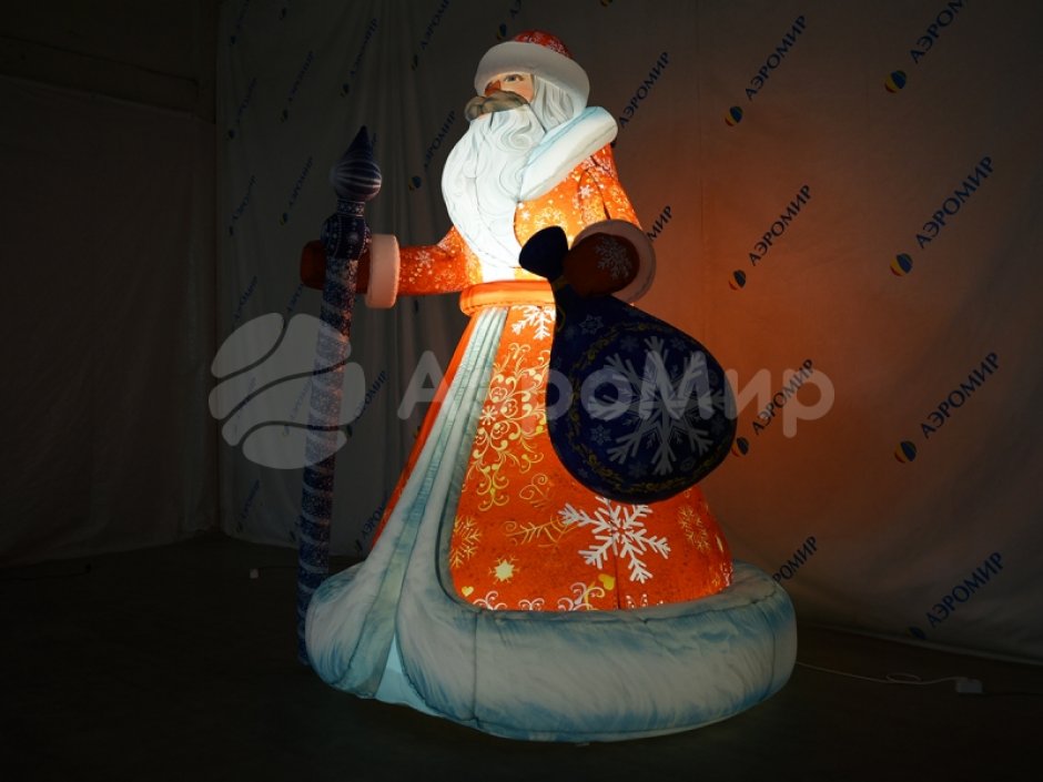Надувная фигура Дед Мороз в исполнении премиум 2.0