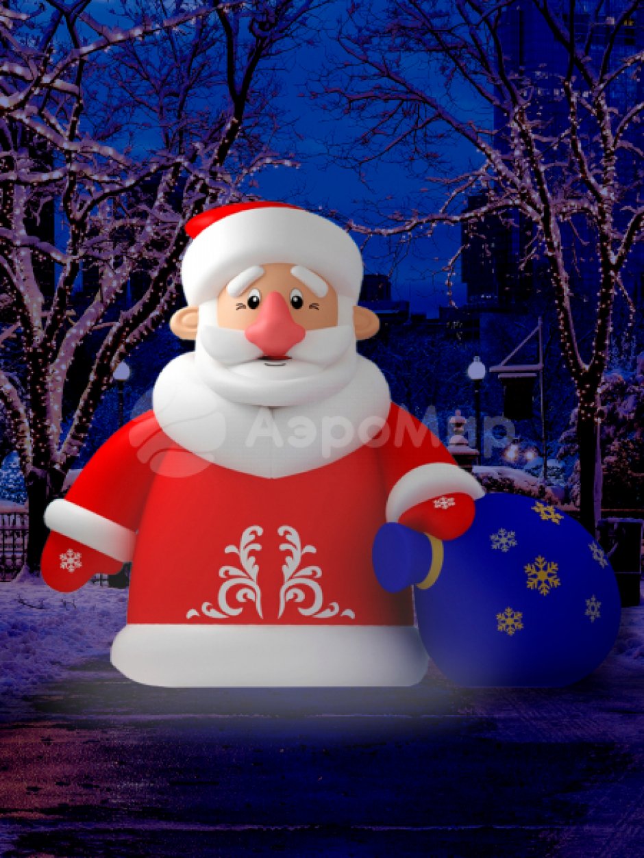 Новогодняя фигура Дед Мороз, стандарт — РАСПРОДАЖА ОСТАТКОВ ИЗ НАЛИЧИЯ, БОЛЬШЕ НЕ БУДЕТ РЕАЛИЗОВАНО ПОД ЗАКАЗ!