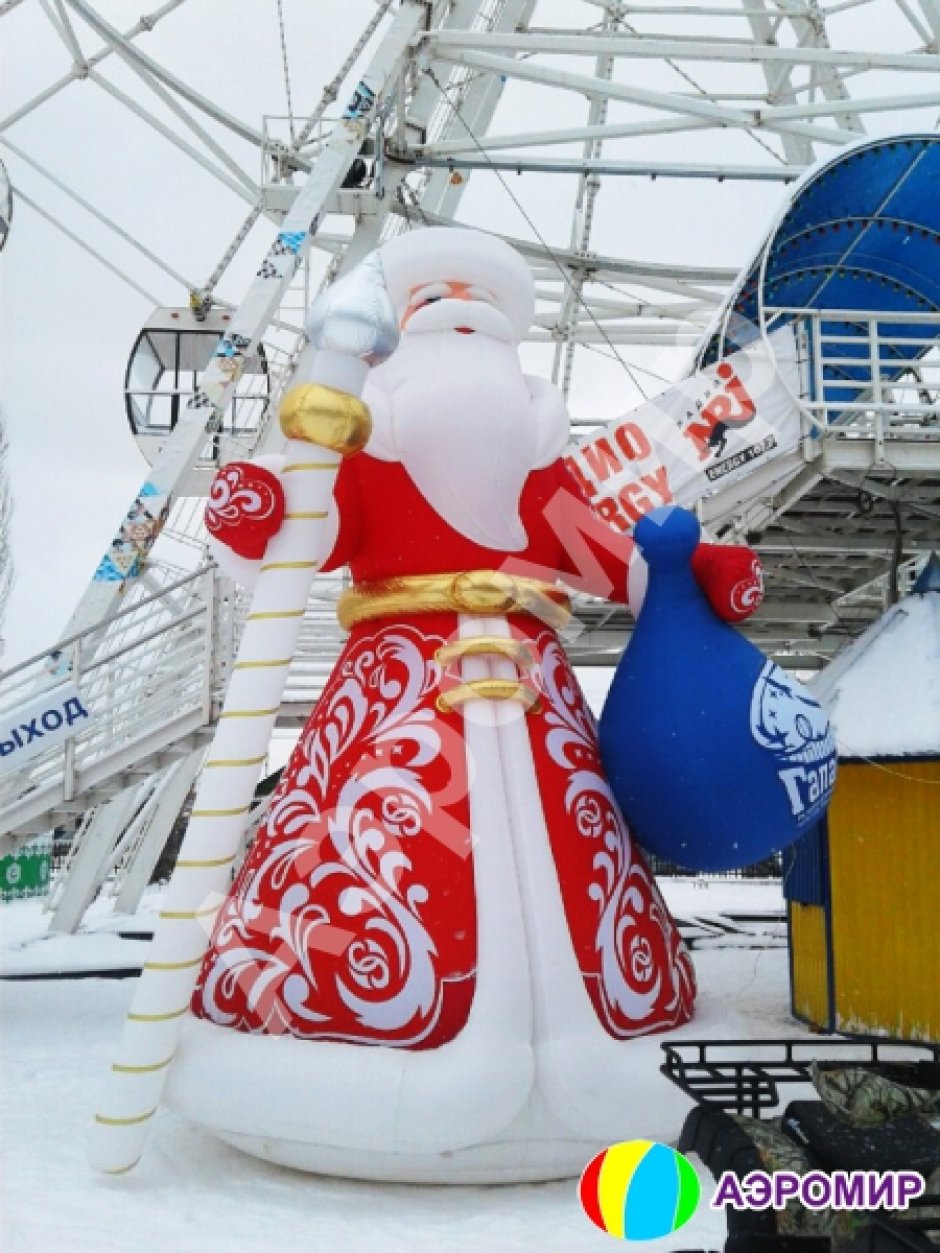 Надувная фигура Дед Мороз премиум — РАСПРОДАЖА (Снято с производства)