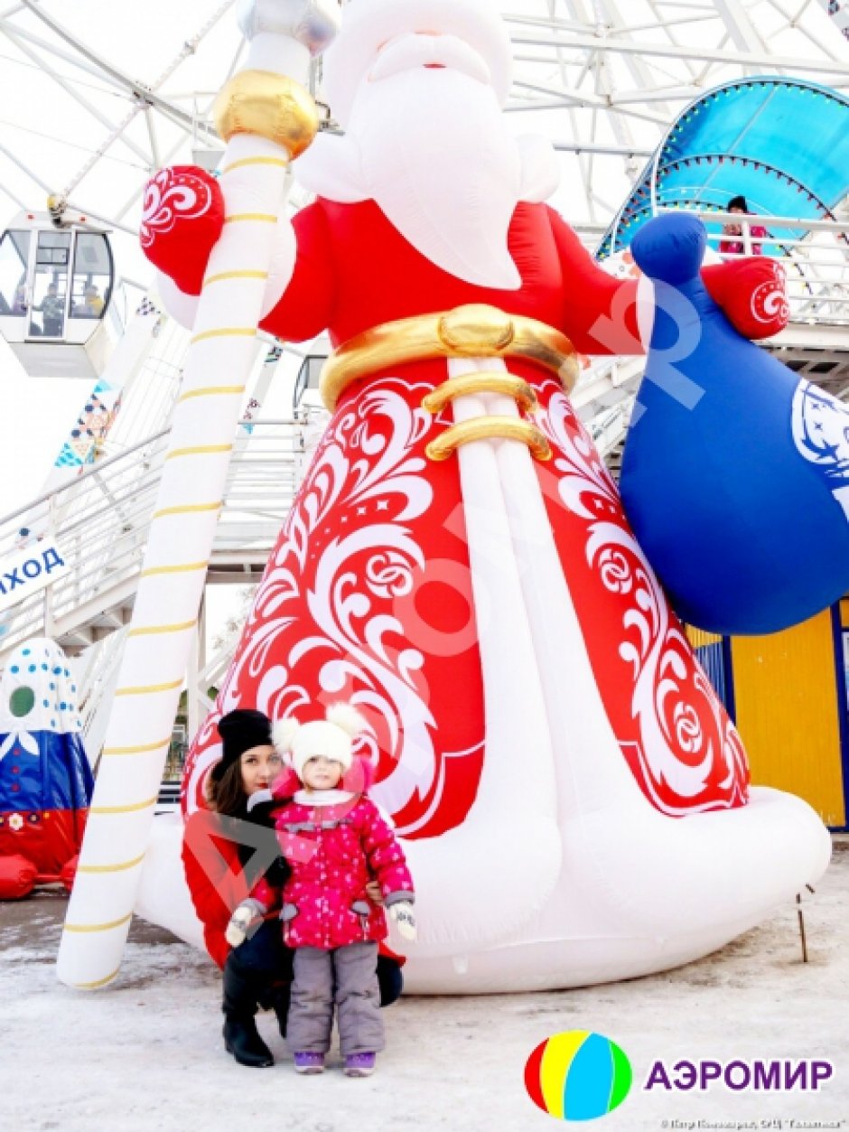 Надувная фигура Дед Мороз премиум — РАСПРОДАЖА (Снято с производства)