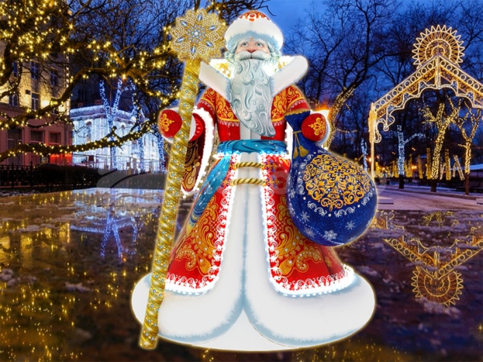 Надувная фигура Дед Мороз Эксклюзив — для улицы, с подсветкой