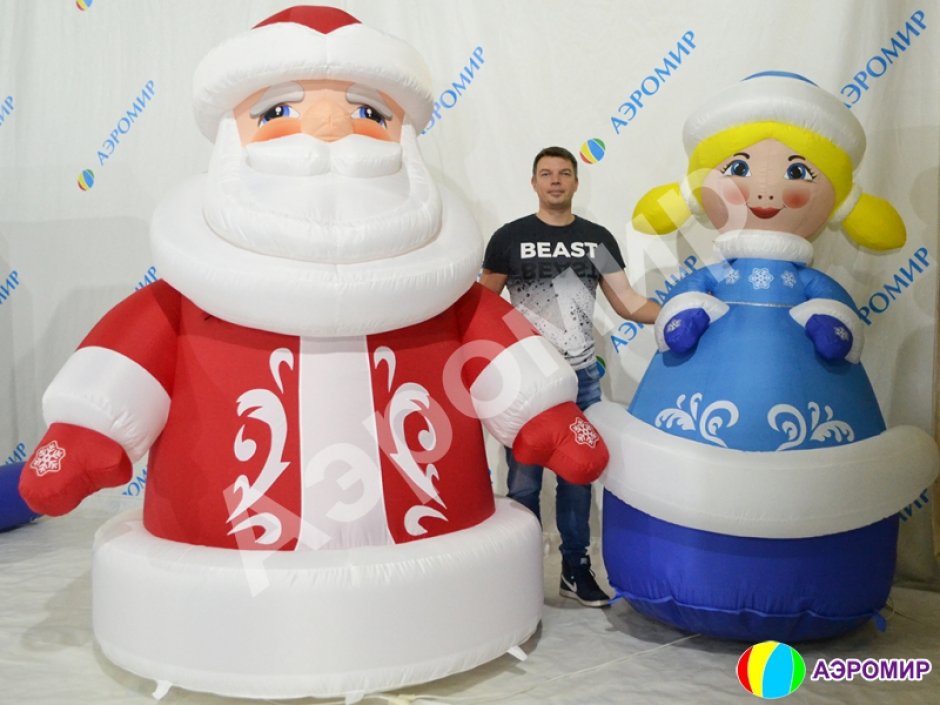 Новогодняя фигура «Снегурочка» стандарт — РАСПРОДАЖА ОСТАТКОВ ИЗ НАЛИЧИЯ, БОЛЬШЕ НЕ БУДЕТ РЕАЛИЗОВАНО ПОД ЗАКАЗ!