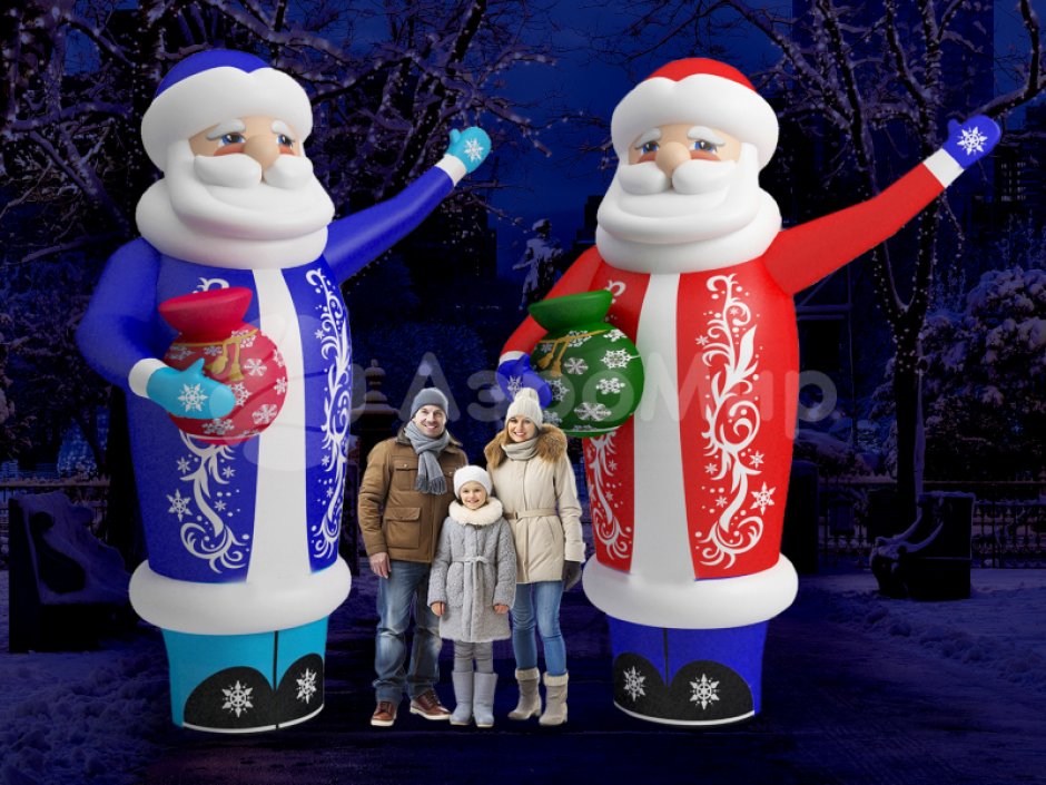 Дед Мороз — фигура с эффектом машущей руки и подарком