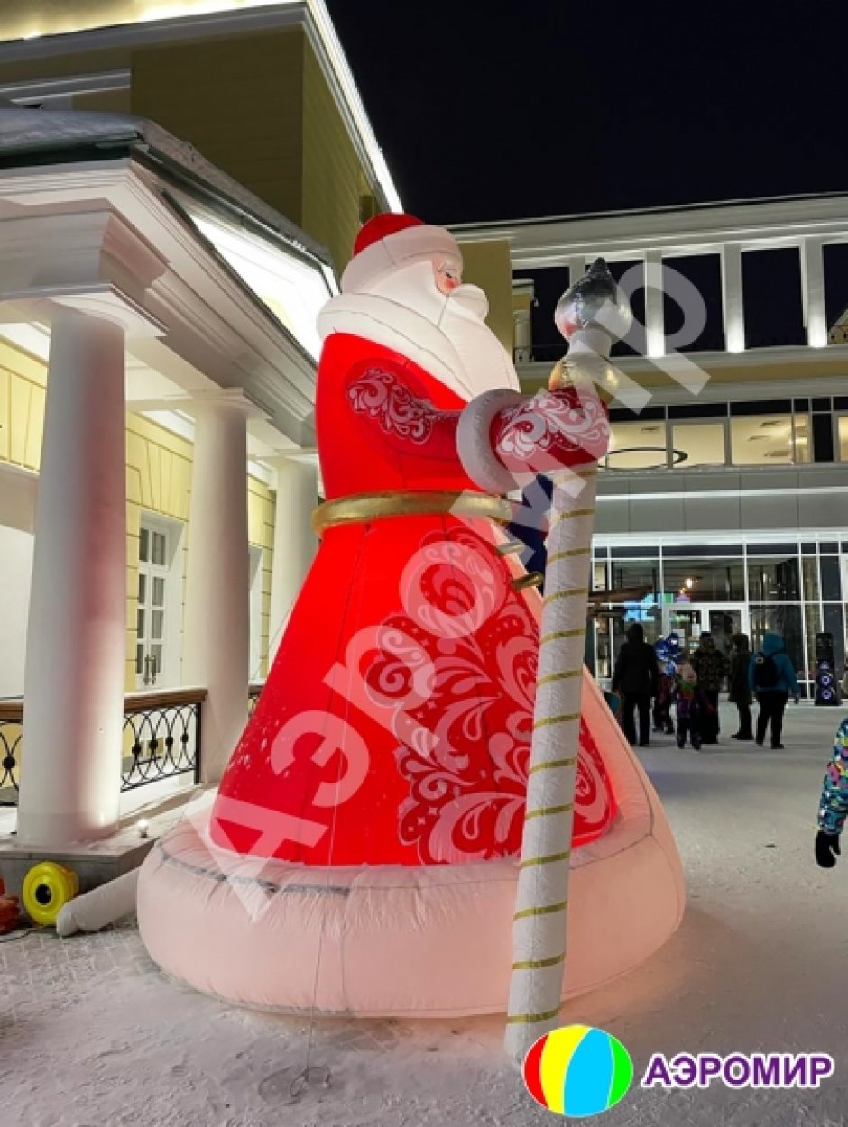 Надувная фигура Дед Мороз премиум — РАСПРОДАЖА (Снято с производства)