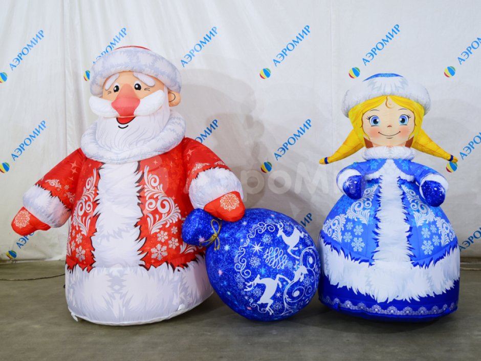 Комплект дуэт «Дед Мороз и Снегурочка» в комплектации Стандарт 2.0