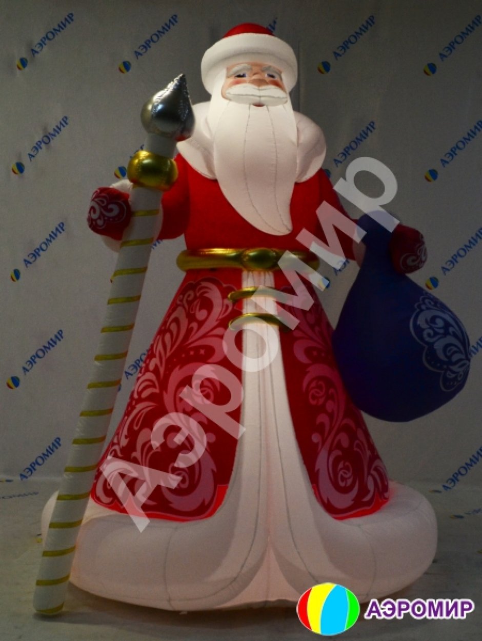 Надувная фигура Дед Мороз премиум — РАСПРОДАЖА (Снято с производства)