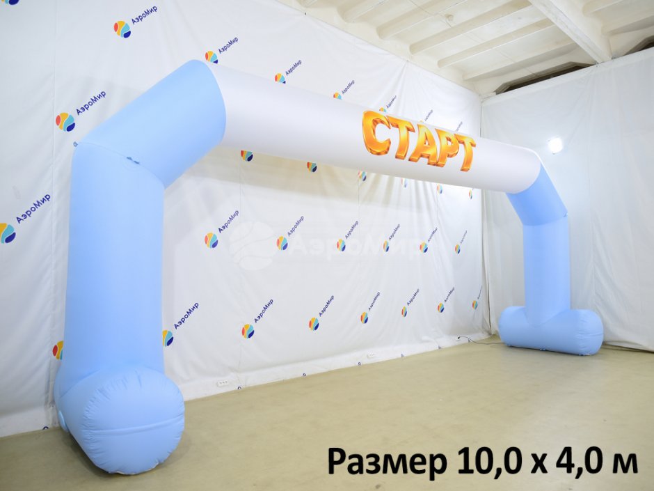 Надувная арка Лайт на опорах
