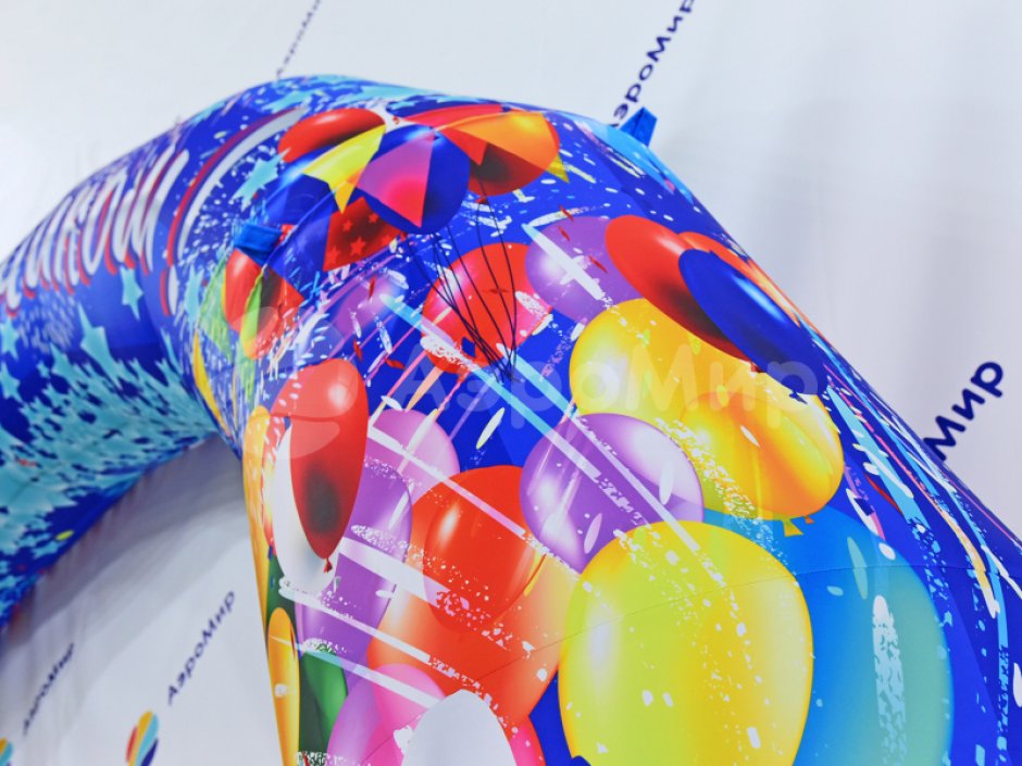 Надувная арка круглая — полноцветная печать