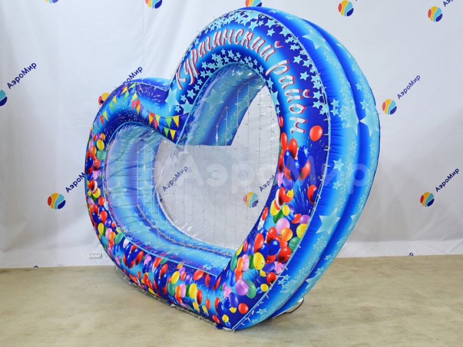 Фотозона Сердце