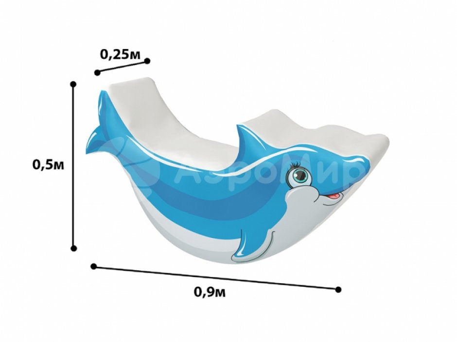 Мягкая фигура-кресло «Дельфин»