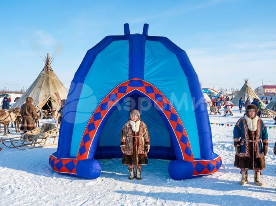 Надувные иглу, чум или вигвам