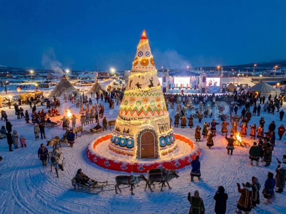 Конус-дом День оленевода