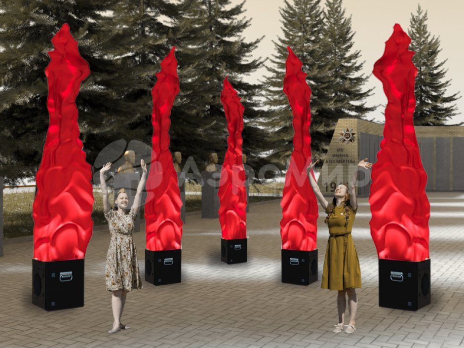 Имитация пламени — торжественное оформление 9 мая