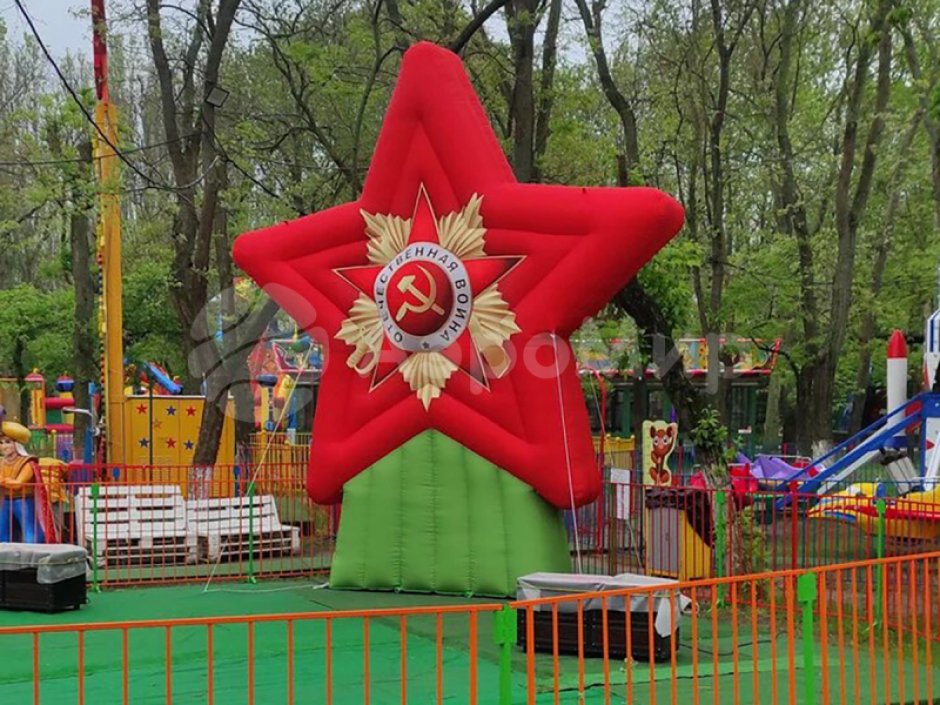 Стенд со звездой на основании с запечаткой