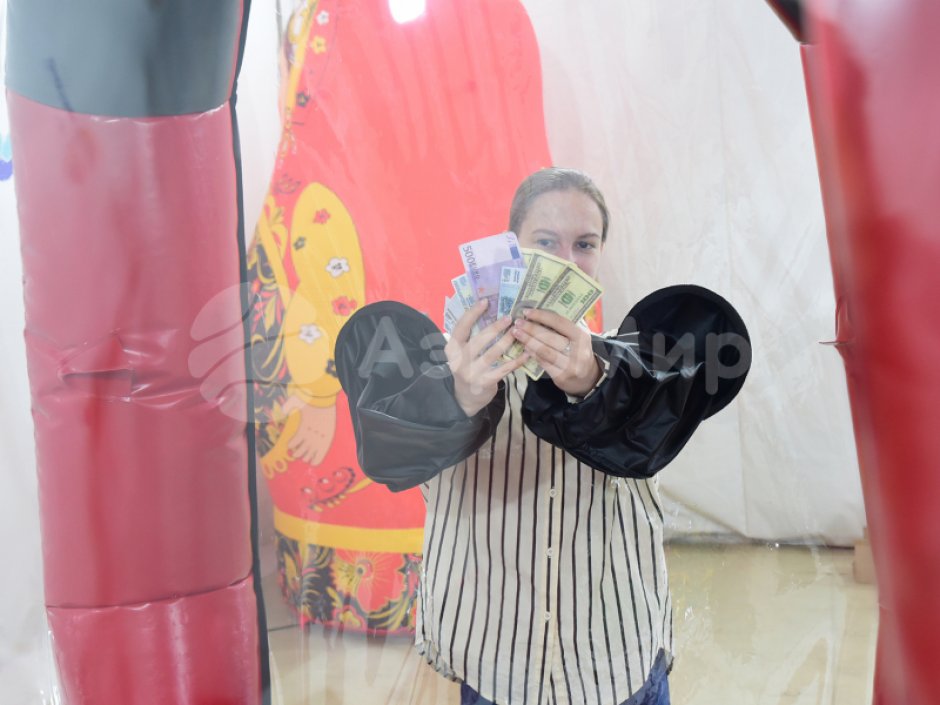 Летающие деньги