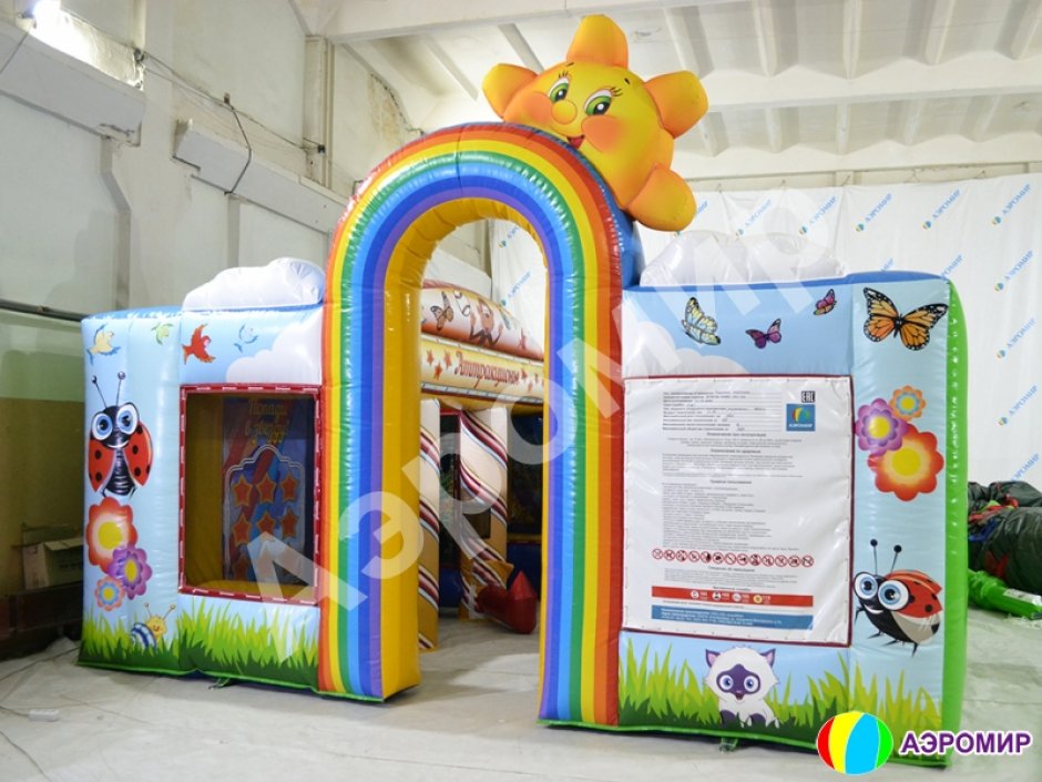 Надувной игровой комплекс «Радуга» — центр развлечения детей для бизнеса