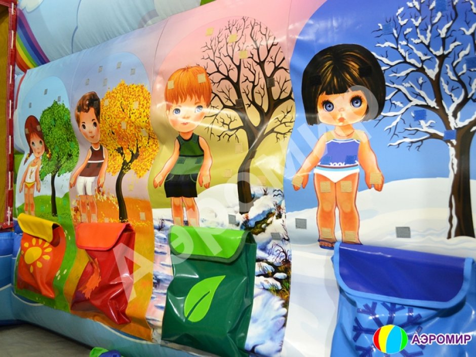 Надувной игровой комплекс «Радуга» — центр развлечения детей для бизнеса