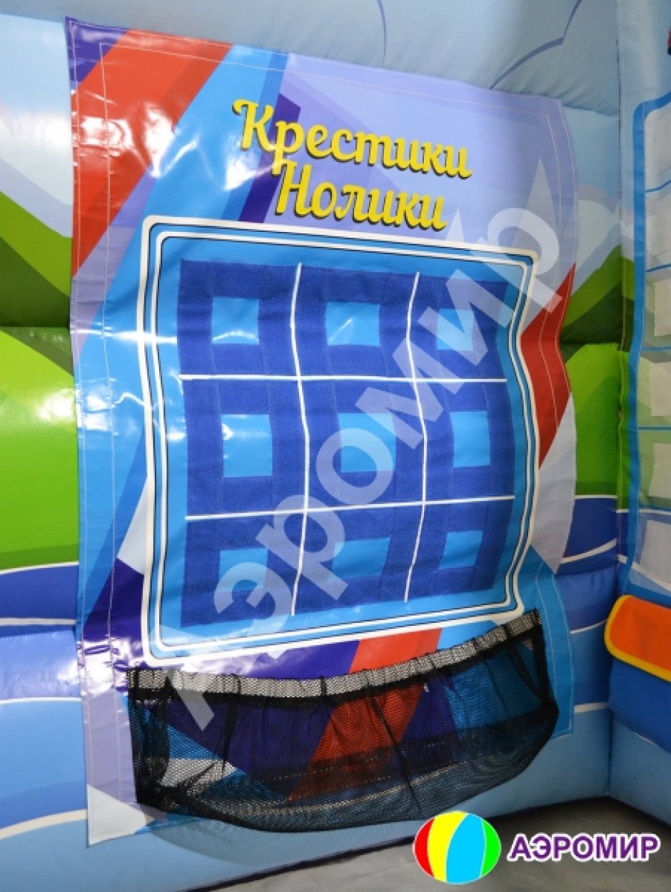 Надувной игровой комплекс «Радуга» — центр развлечения детей для бизнеса