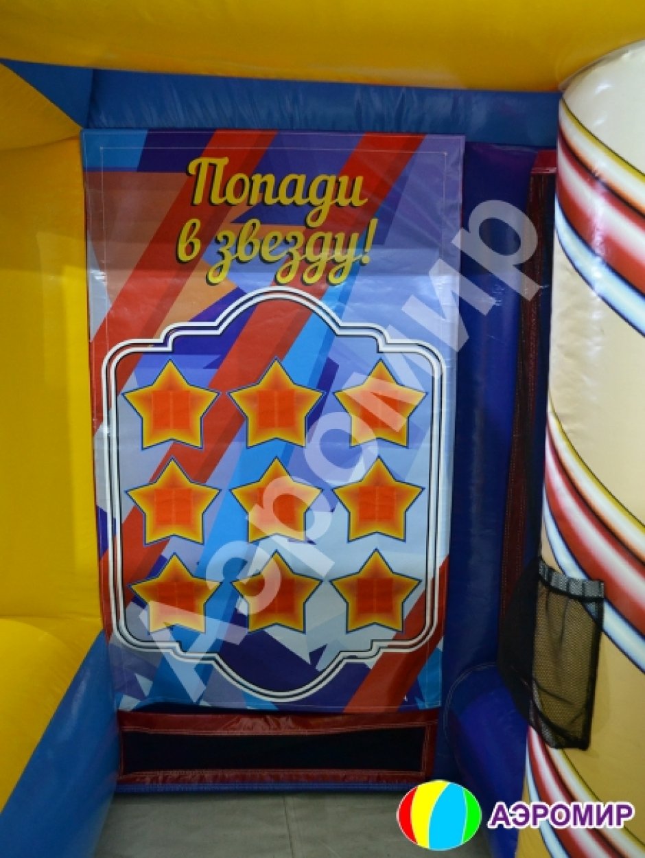 Надувной игровой комплекс «Радуга» — центр развлечения детей для бизнеса