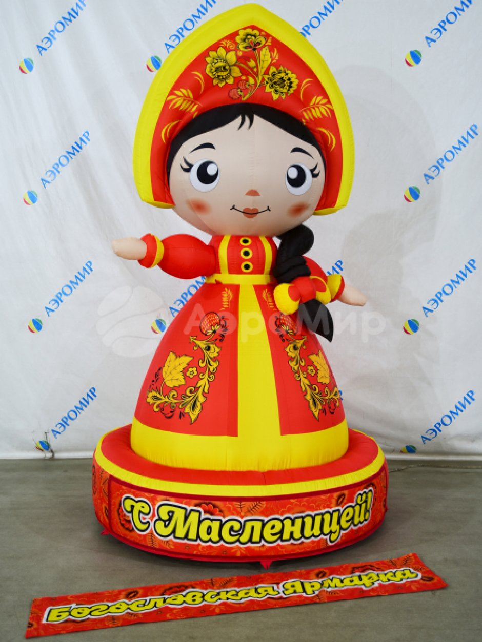 Надувная девочка Масленица — фигуры и декорации