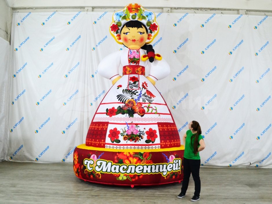 Девушка Масленица — надувная декоративная фигура