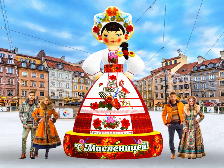 Девушка Масленица — надувная декоративная фигура