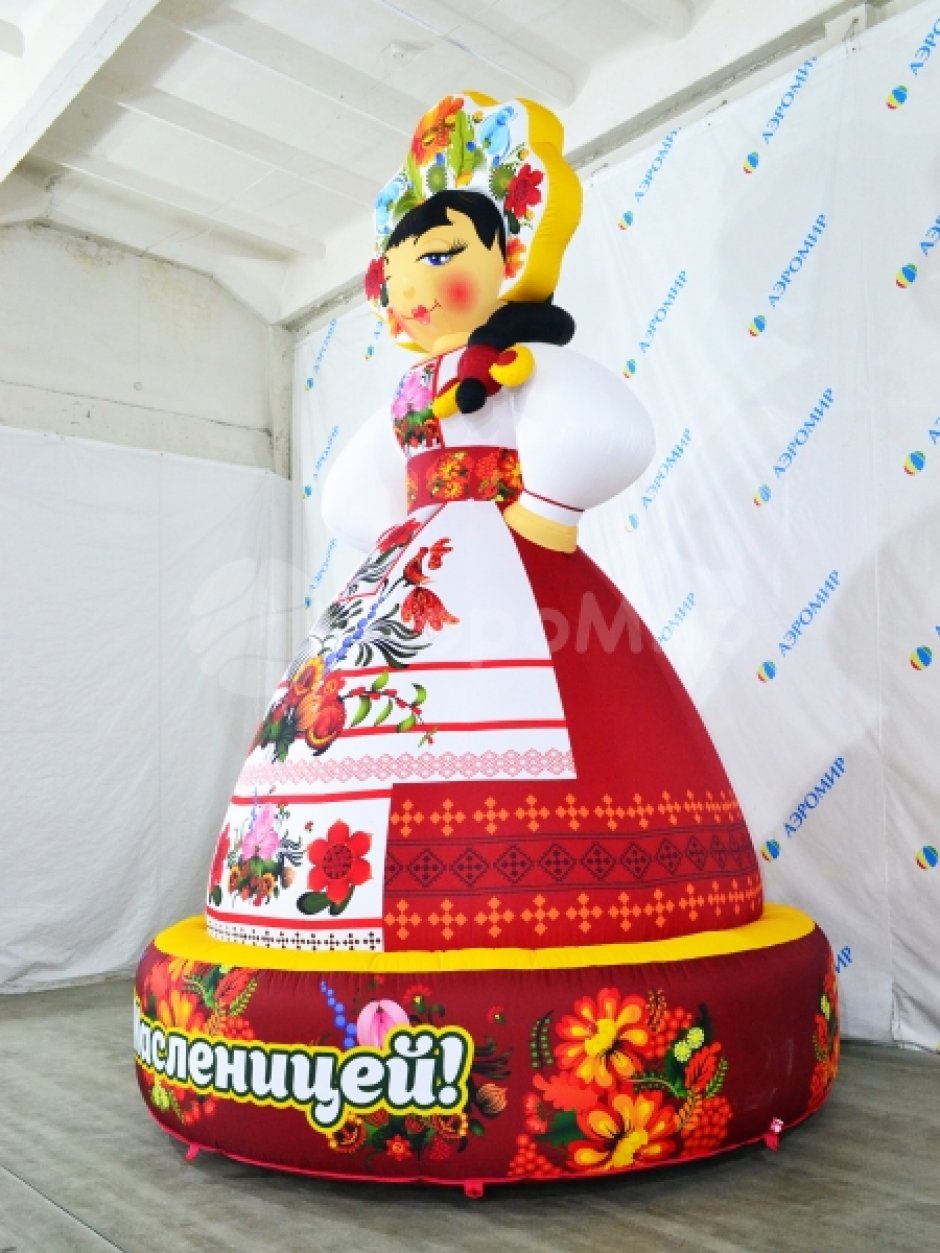 Девушка Масленица — надувная декоративная фигура