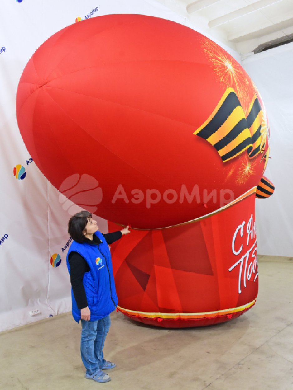 Дирижабль на опоре