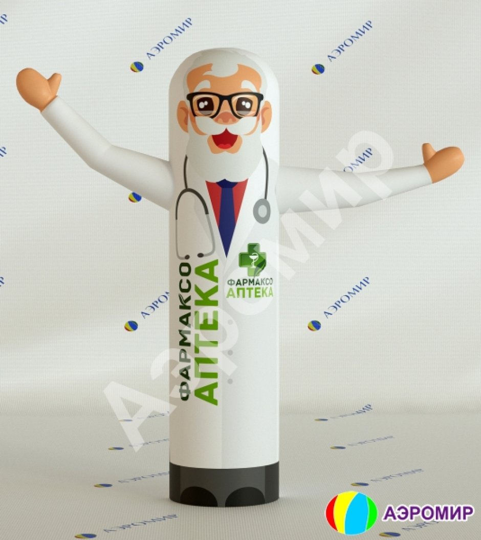 Аэромены в готовом дизайне для Вашего бизнеса