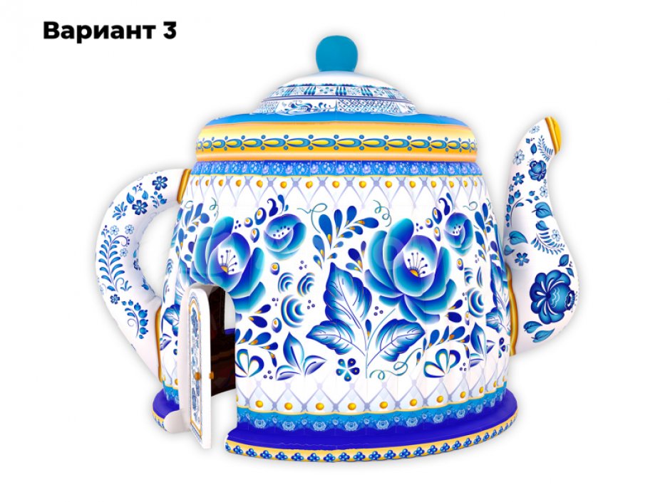 Надувной чайник-дом — для праздников, выставок и торговли