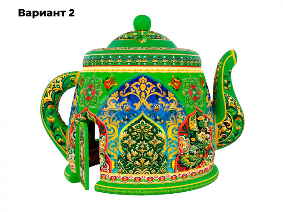 Чайник-Дом Сабантуй