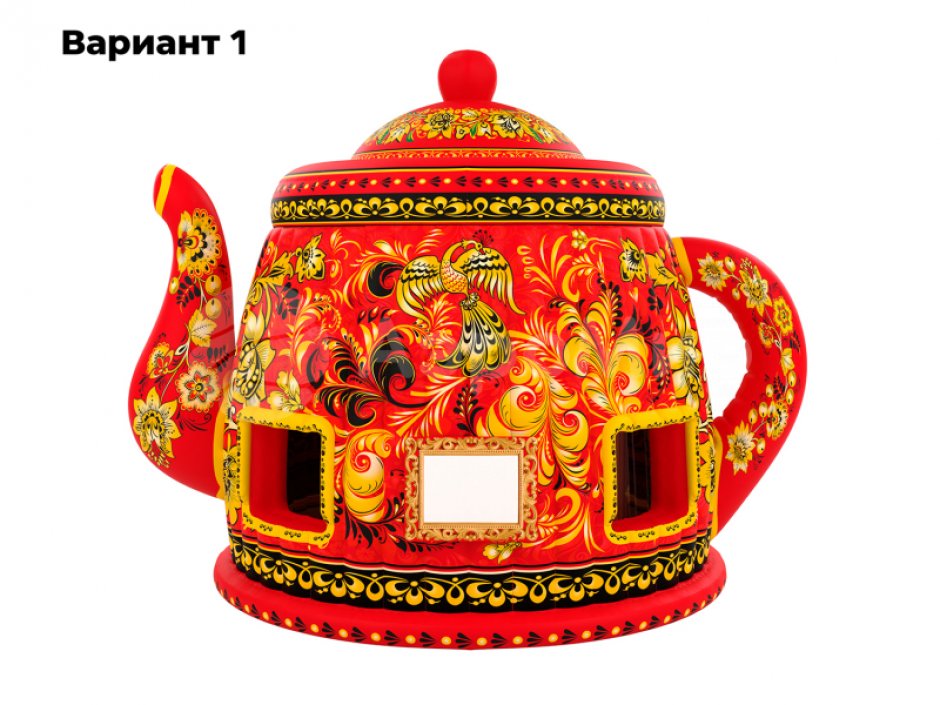 Надувной чайник-дом — для праздников, выставок и торговли