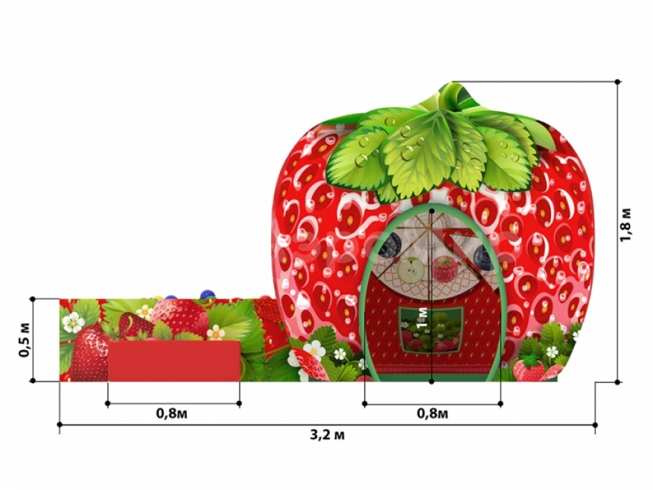 Домик клубничка — мягкий игровой дом с сухим бассейном