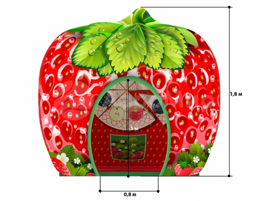 Домик клубничка — мягкий игровой дом с сухим бассейном