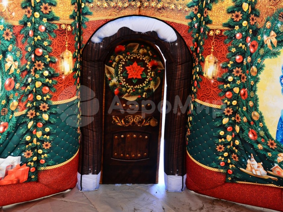Колокольчик дом — новогодняя надувная конструкция с фото зоной внутри
