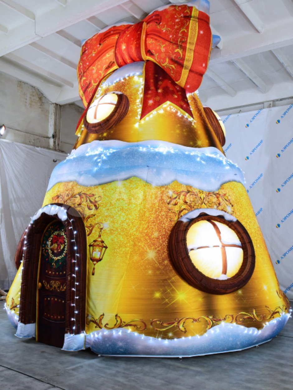 Колокольчик дом — новогодняя надувная конструкция с фото зоной внутри