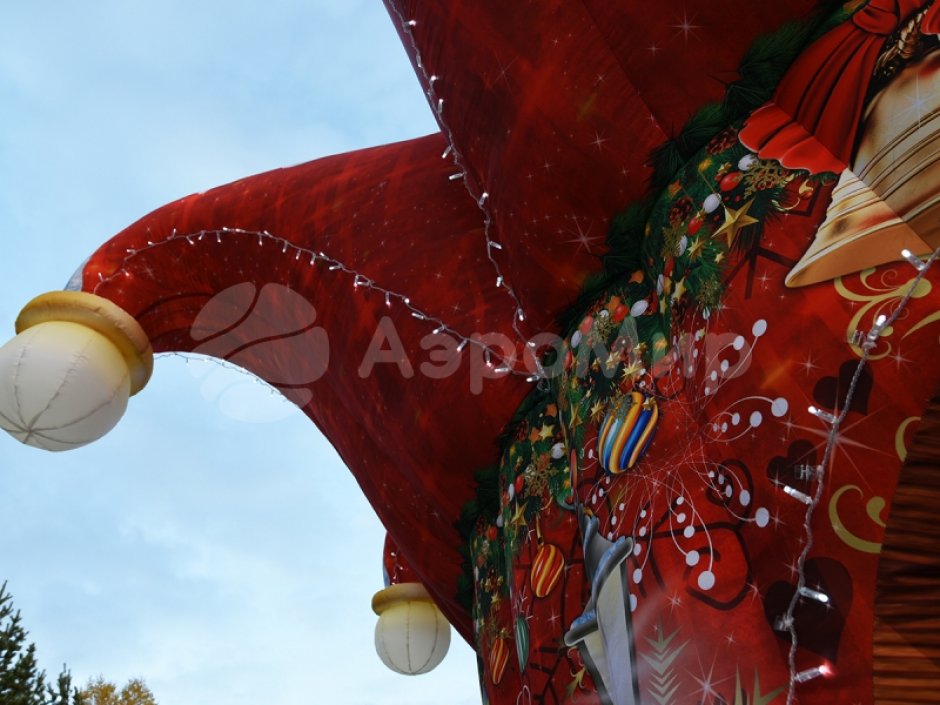 Колпак дом — новогодняя надувная конструкция с фотозоной внутри