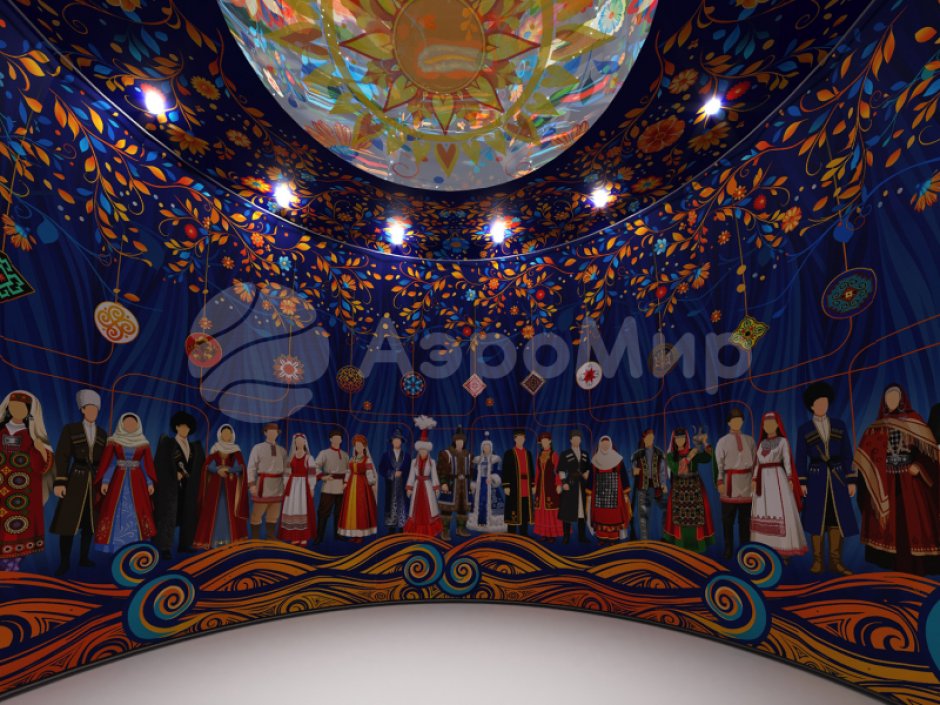 Фестивальная фотозона «Дом Дружба народов» с полноцветной печатью