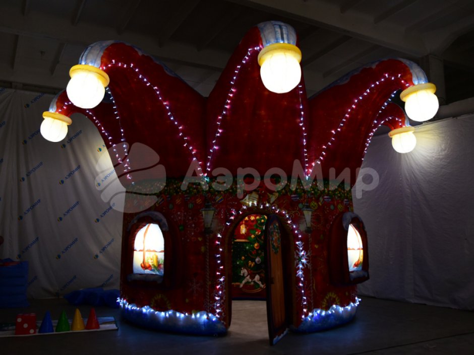 Колпак дом — новогодняя надувная конструкция с фотозоной внутри